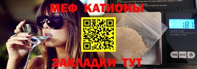 соль ск Кингисепп