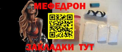 соль ск Кингисепп
