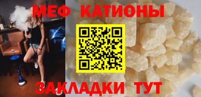 спиды Кимры