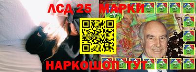 соль ск Кингисепп
