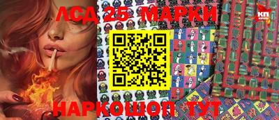 мяу мяу мука Конаково