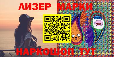 спиды Кимры