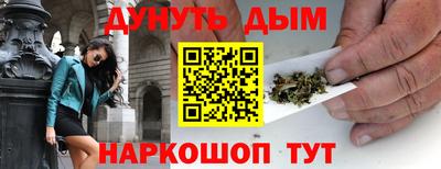 соль ск Кингисепп