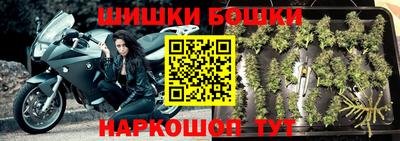 трава Кинель