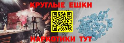 трава Кинель