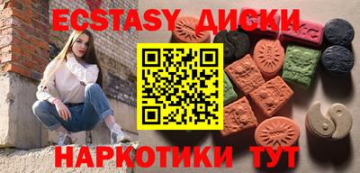спиды Кимры