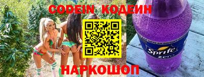 спиды Кимры