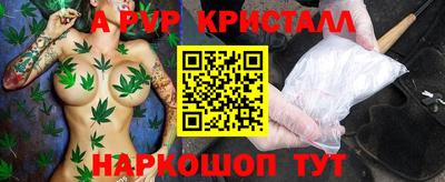 трава Кинель