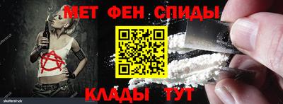 соль ск Кингисепп