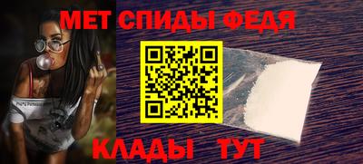 гашишное масло Коммунар