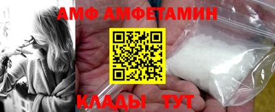 мяу мяу мука Конаково