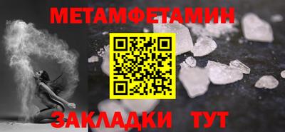 гашишное масло Коммунар