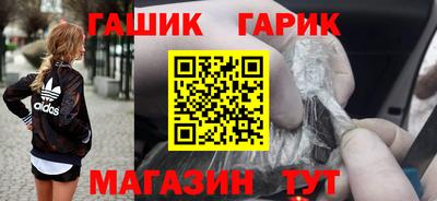 трава Кинель