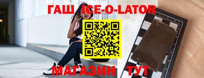 спиды Кимры