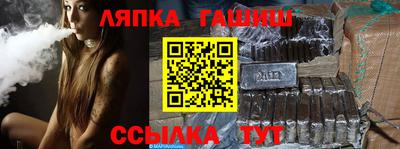 спиды Кимры