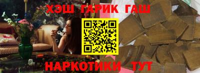 спиды Кимры
