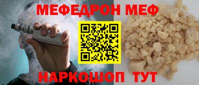 соль ск Кингисепп