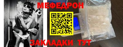 спиды Кимры