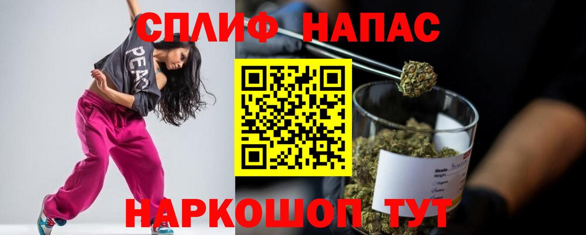 Каннабис ГИДРОПОН Лесной